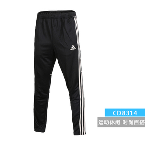 Adidas/阿迪达斯 CD8314