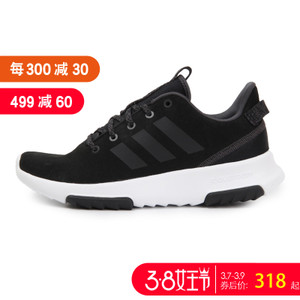 Adidas/阿迪达斯 BC0051