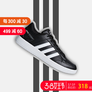 Adidas/阿迪达斯 DB0305