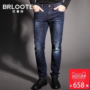 Brloote/巴鲁特 BA2721458