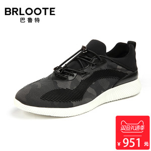 Brloote/巴鲁特 BA1733801