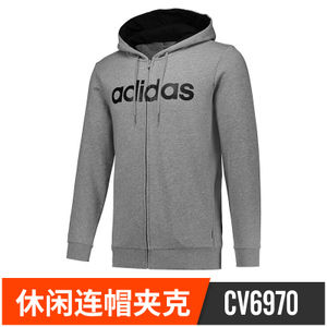 Adidas/阿迪达斯 CV6970