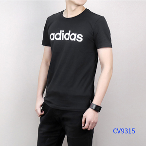 Adidas/阿迪达斯 CV9315