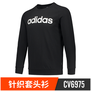 Adidas/阿迪达斯 CV6975