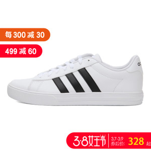 Adidas/阿迪达斯 DB0160