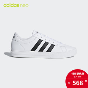 Adidas/阿迪达斯 DB0160