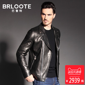 Brloote/巴鲁特 BA1712043