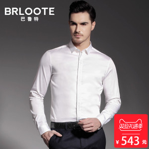 Brloote/巴鲁特 BA1751231