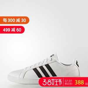 Adidas/阿迪达斯 AW4294