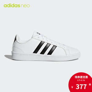 Adidas/阿迪达斯 AW4287