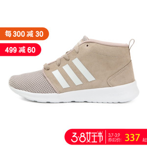 Adidas/阿迪达斯 AQ1627