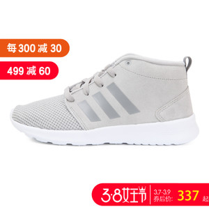 Adidas/阿迪达斯 AQ1626