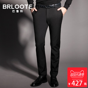 Brloote/巴鲁特 BA1766402