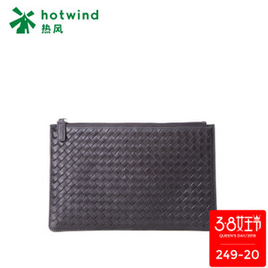 Hotwind/热风 B56M8502