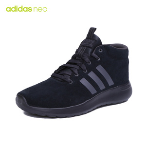 Adidas/阿迪达斯 BB9936