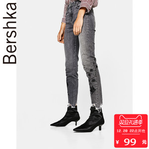 Bershka 05024969880-21