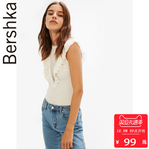 Bershka 08945810712-21