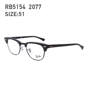 Rayban/雷朋 C2077-51