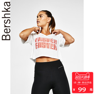 Bershka 02395556250-21