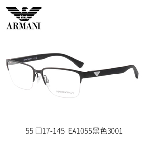 EMPORIO ARMANI/阿玛尼 EA10553001