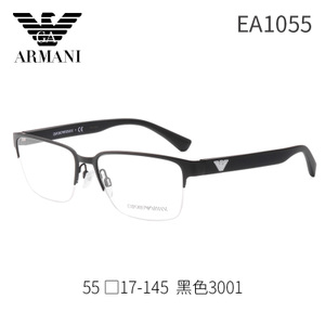 EMPORIO ARMANI/阿玛尼 EA10553001