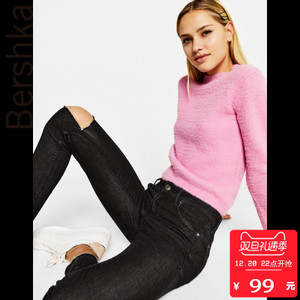 Bershka 00184352800-21