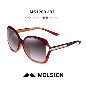 陌森眼镜 MS1200-J03