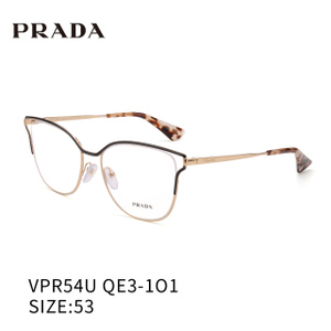 Prada/普拉达 QE3-101-53