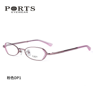 PM6208-DP1