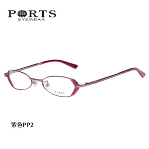 PM6208-PP2