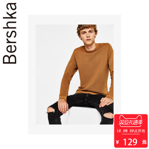 Bershka 07020185742-21