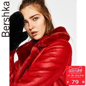 Bershka 09393423800-21