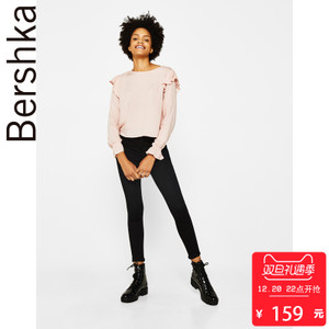 Bershka 05903619613-21