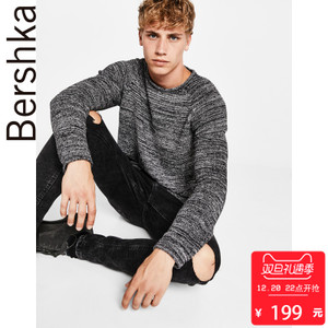 Bershka 07032313839-21