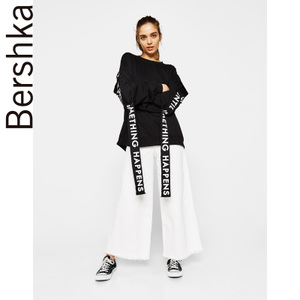 Bershka 06811111800-21