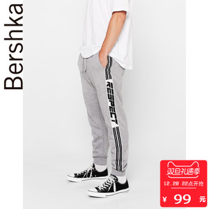 Bershka 05412580812-21