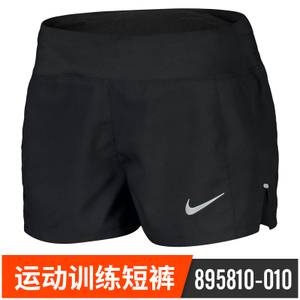 Nike/耐克 895810-010