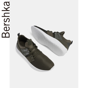 Bershka 17214332032-21