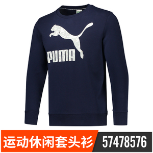 Puma/彪马 57478576