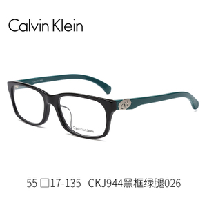 Calvin Klein/卡尔文克雷恩 CKJ944026