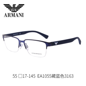 EMPORIO ARMANI/阿玛尼 EA10553163