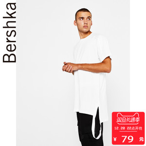 Bershka 07996831250-21