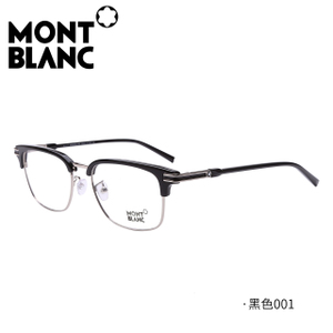 Montblanc/万宝龙 MB669-F-001