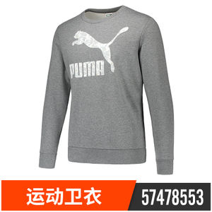 Puma/彪马 57478553