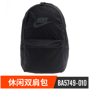 Nike/耐克 BA5749-010