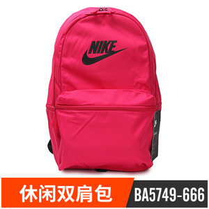 Nike/耐克 BA5749-666