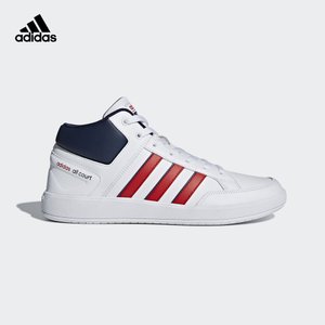 Adidas/阿迪达斯 DB1364