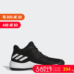 Adidas/阿迪达斯 DB2305