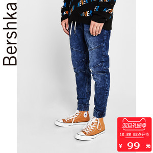 Bershka 05355251428-21