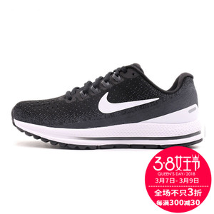 Nike/耐克 922909